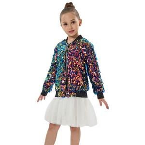 Детская куртка-бомбер с пайетками fiesta metallic 2Bunnies