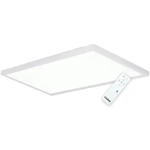 Настенный светильник с LED Salta LED-панель 1 шт. Холодный белый | Теплый белый, регулируемый по яркости, с функцией ночного света и памятью, с пультом дистанционного управления Näve, белый