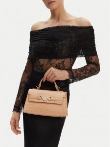 Сумка EO-AMANDA-KY160-1 Eva Minge, бежевый