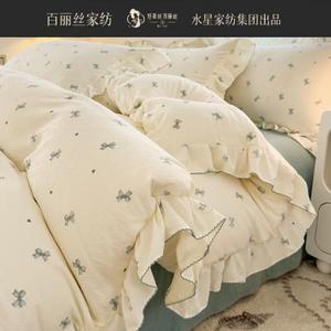 Belle Комплект постельного белья из 3 предметов (простыня, пододеяльник 150х200 см), цвет Dreamy Bow - Blue