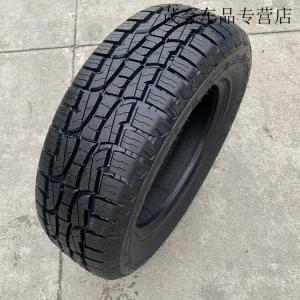 Xingjiang новые внедорожные at Linglong Шины 175/70R14 grinding mark Giti