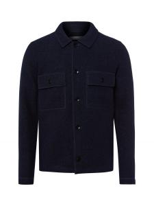 Вязаный кардиган SELECTED, темно-синий