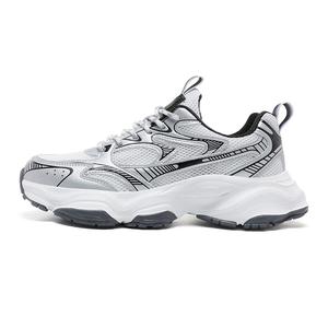 Dao Tu Sen Серые массивные кроссовки мужские Gray-(6006) Somalia, цвет Gray-(6006) Somalia