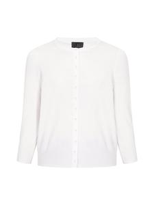 Спортивная куртка DreiMaster Klassik, белый