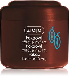 Масло для тела с маслом какао Ziaja, 200 мл