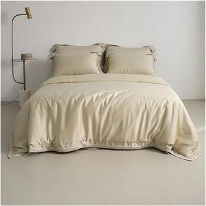 CAIMIAO Комплект постельного белья из египетского хлопка однотонный