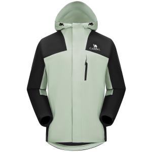 CAMEL Ветровка для любой погоды Unisex, Clear Mist Green/Phantom Black