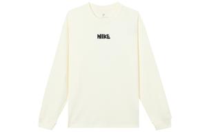 Nike Белая толстовка для мужчин