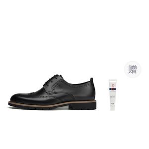 Роберта ди Камерино повседневные туфли мужские черные