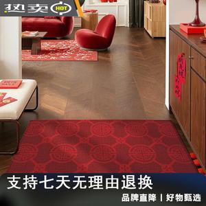 Dajiang Ковер 100х100 см для прихожей, противоскользящий, с дизайном на Новый год, быстрая доставка