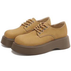 Туфли D FUSE SCANDINAVIA Casual Shoes Women's D:FUSE SCANDINAVIA, Brown
