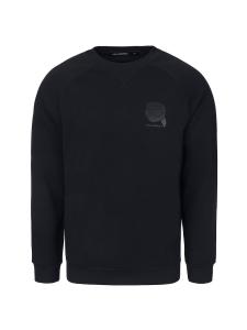 Толстовка Karl Lagerfeld, темно-синий