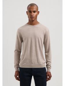 Шерстяной свитер песочного цвета DSTREZZED