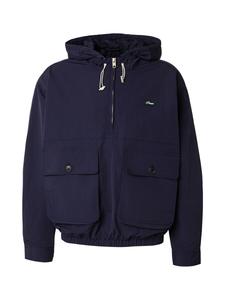 Куртка межсезонная POMPEII, темно-синий