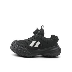 Детские повседневные кроссовки Kids Jeep, бежевые