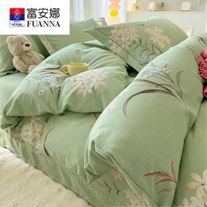 Fuanna Пододеяльник 220х240 см, 100% хлопок, ткань фланель, не линяет, не скатывается, цвет Huakai Banxia