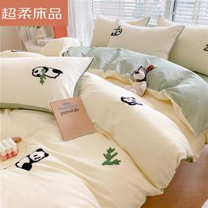 LUOLAI HOME Комплект постельного белья, 150 см, 4 предмета, простыня, цвет Panda milk white ten water green