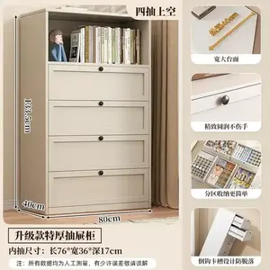 Yu Senyi Комод 80х40х133,5 см для спальни и гостиной из металла, 5 ящиков, современный минимализм, бежевый, сборка требуется