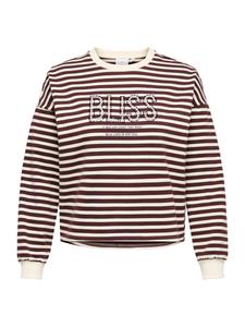 Толстовка ONLY Carmakoma CARLiza, шоколадный