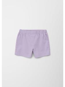 Леггинсы в цвете 4704_лаванда s.Oliver