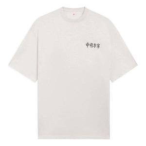 Футболка с логотипом vital essential Li-Ning, серый