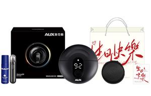 Набор для дня рождения as298 вращающиеся бритва для всего тела моющиеся, космическая мини летающая тарелка, портативная AUX, Ordinary (Premium Package)