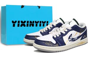 Кроссовки Air 1 Low top Vintage баскетбольные unisex индиго Jordan, синий+Shopping Bag