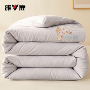 Yalu Зимнее хлопковое одеяло 220х240 см, вес 5 кг, утепленное, цвет Luofeng Gray