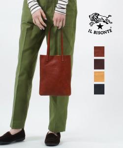 Большая сумка и мини-сумка Il Bisonte