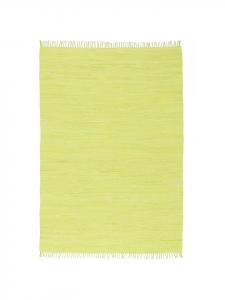 Ковер Pergamon, цвет groen