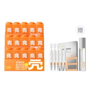 Осветляющий лосьон, осветляющая и антивозрастная сыворотка с ниацинамидом, маска для лица 5 банок/10 банок/15 банок C KA