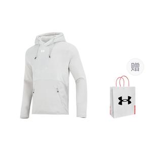 Under Armour Свитшот унисекс белый с подарочной сумкой