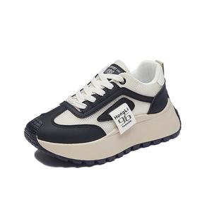 Alxnan Низкие массивные кроссовки женские бежево-черные, цвет Beige Black