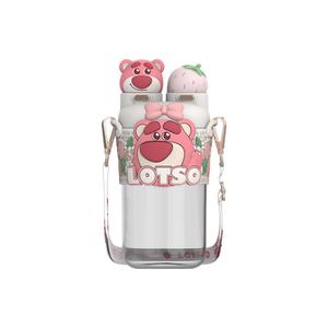 Кружка для воды, поильник с трубочкой 700 мл практичная Disney, белый