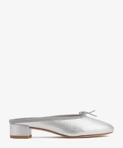 Мюли Camille - размер EU Repeat, цвет Arjun