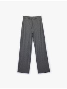 Брюки серого цвета KOTON