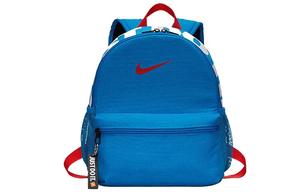 Детский рюкзак Nike, Mini