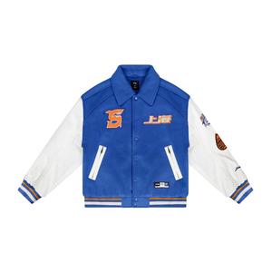 Хлопковая куртка LiNing, унисекс, синяя