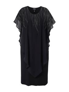 Длинное платье Ulla Popken, черный