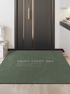 Xinglianxin Ковер 120х200 см из ПВХ для прихожей, с белым рисунком на бирюзовом фоне, противоскользящий, легко чистить