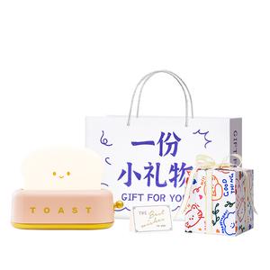 Регулируемый таймер для защиты глаз, USB-лампа для кормления малыша CHIELYUAL, Morandi Powder [Cute Packaging + Small Gift Bag]