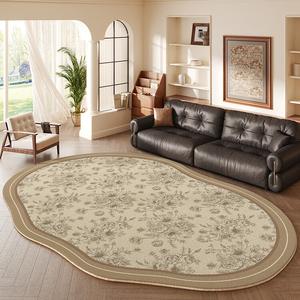 Budis Ковер 300х400 см для гостиной/спальни, круглый винтажный, моющийся, нестандартный размер