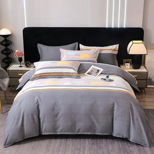 Antarctic Пододеяльник 200х230 см из чистого хлопка, фланель, цвет Francois - Gray