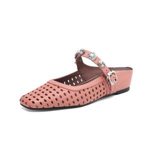 FMM Женские розовые тапочки с закрытым носком и вырезом, цвет Pink