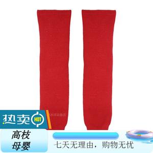 CCM Канадские хоккейные гетры для детей, подростков и взрослых, набор для хоккея, вязаные носки Red (Youth)