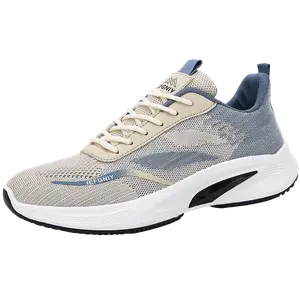 Нескользящие дышащие низкие повседневные туфли для мужчин BOLE, Beige