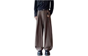 Брюки для костюма Unisex Moderate ZIAREL, coffee