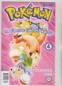 Pokemon Part 1: The Electric Tale of Pikachu No. 4 (VIZ)