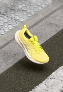 Кроссовки ASICS GEL PULSE 16, Citron/White/Yellow