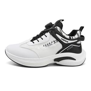 Низкие повседневные туфли для мужчин Bull charm, White Black